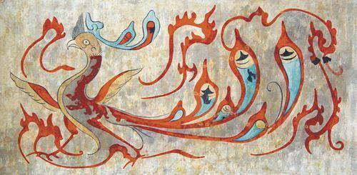 凤求皇简谱_高洁的法皇数字简谱(2)