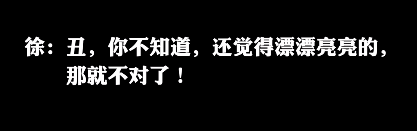 年终奖发宝马又如何？职场PUA，杀人不见血