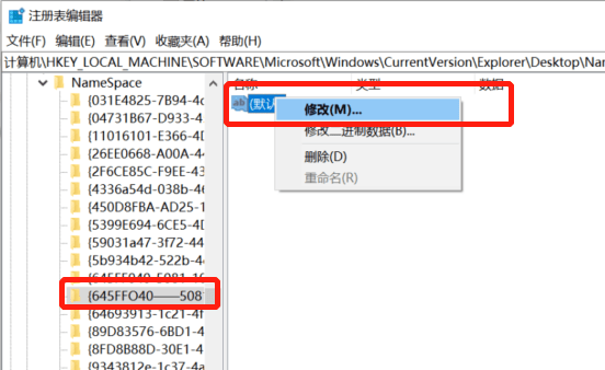 电脑连续不正常断电几次,开机出现黑底英文字幕_电脑开机过程中出现_开机电脑出现一些英文