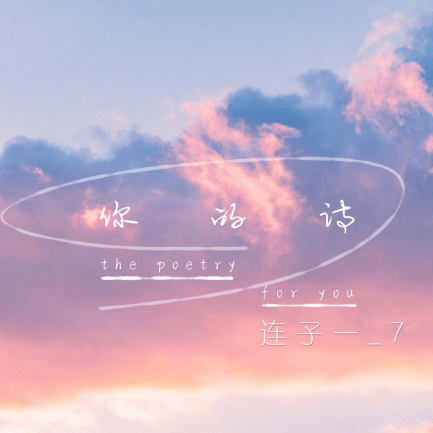 b5e54dfb73714901a6d37bebf12426b8.png