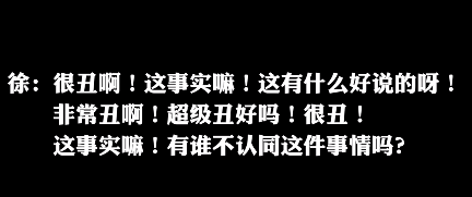 年终奖发宝马又如何？职场PUA，杀人不见血