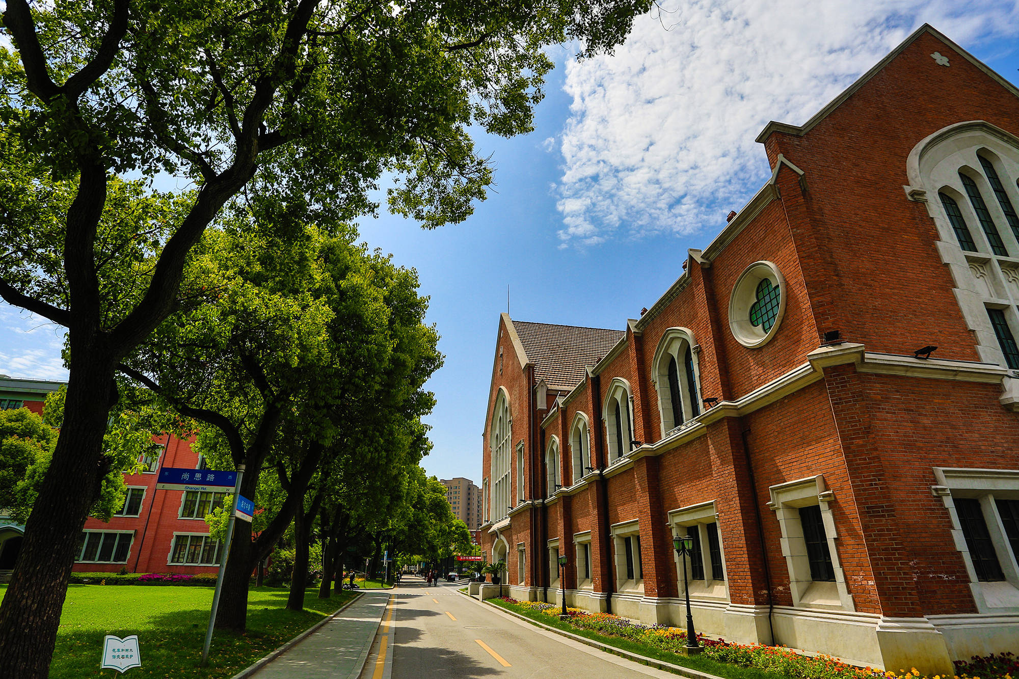 上海理工大学的校园环境如何？ - 知乎
