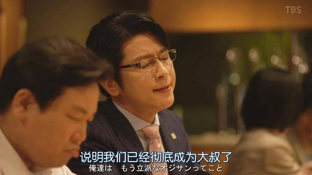 视频影视推荐:时隔七年,爆火爽剧《半泽直树2》第二季开播,加倍奉还!