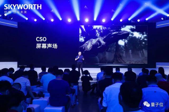 Pro|你的「所见所闻」，才是电视的核心竞争力，创维S81 Pro来袭