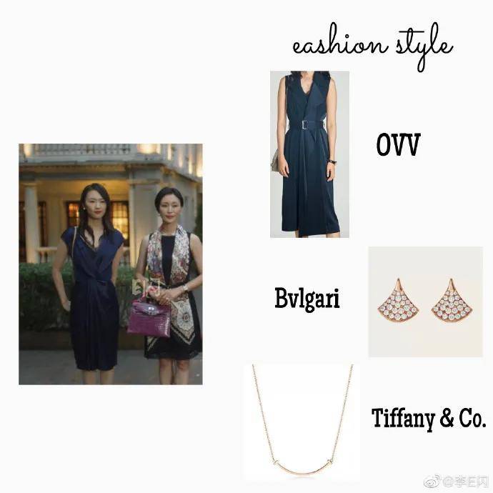 顾佳|看了《三十而已》才知道 想挤进富太太圈要分几步