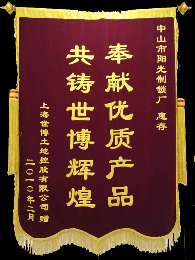 智能|励志好榜样！智能门锁代理商届乘风破浪的姐姐