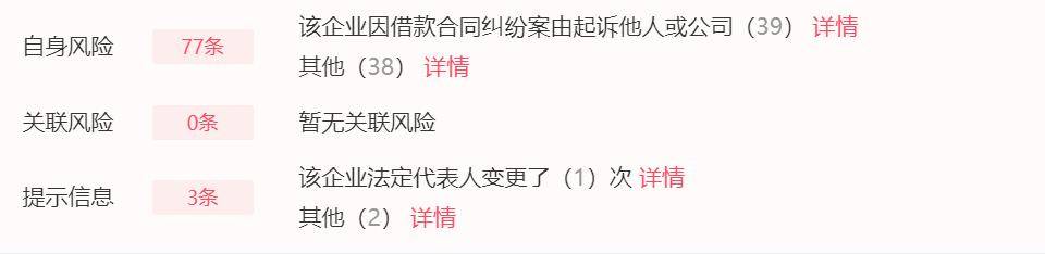 观点评论|在美团点了个外卖，征信就“花”了？“厉害”了，美团