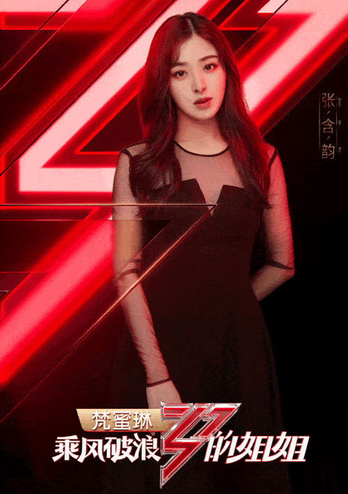 500_709 竖版 竖屏