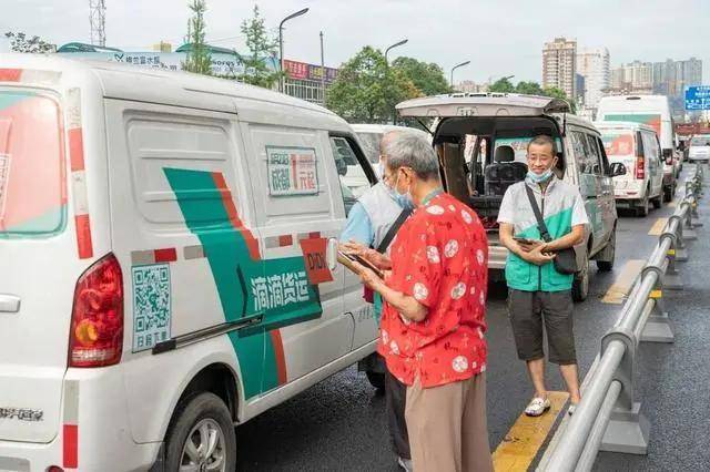 公司|滴滴迭遭投资人“用脚投票”：上市不是优先项 估值瓶颈难突破