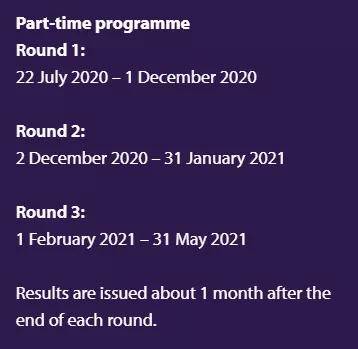 消息资讯|最新! 香港中文大学2021Fall金融硕士已于昨天开放申请！香港大学将于9月开放