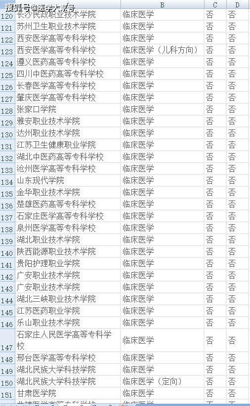 3c1efa68ea62436cb31852f0a833729f.png