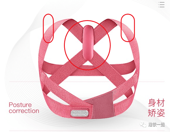 万茜刚|前几天万茜刚骨折，今天张雨绮就差点被泥石流击中！这节目组是有毒吗？！