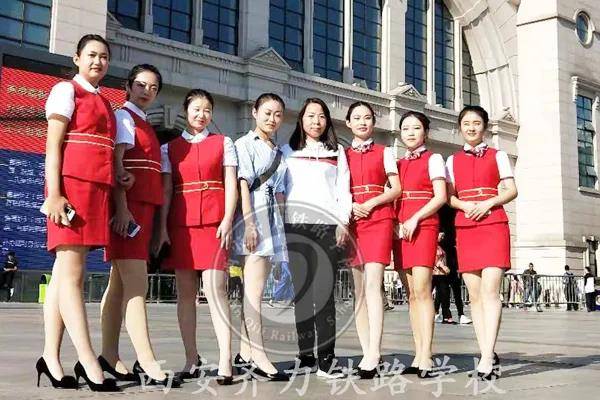 来校|西安齐力铁路学校 真抓实干，全力以赴做好毕业生就业工作