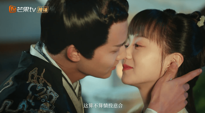 原创《离人心上》新预告,郑业成化身冷面将军,与女主先婚后爱超甜