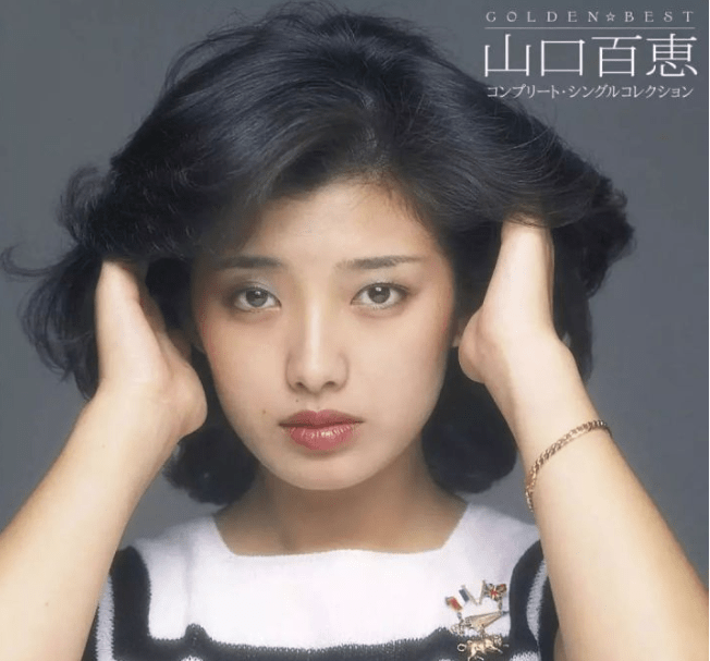 日本昭和时期风华绝代的女星们,她们才是真正"惊艳了时光"!