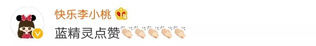 女子被压车底，这群“蓝精灵”一拥而上