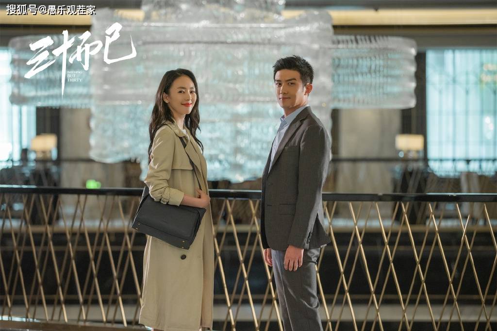 《三十而已》“完美人妻”顾佳的背后心酸：许