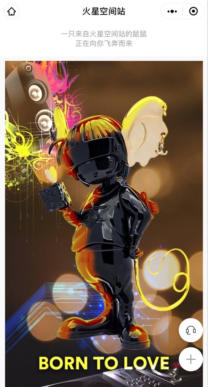 品牌|一件T恤卖600，偶像们做的潮牌割到“韭菜”了吗？