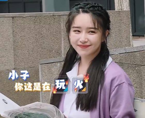 原创阚清子跑男脸部僵硬浮肿,难道又一个明星踏上了整容道路?