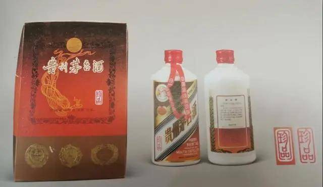 6款珍品茅台酒及鉴藏要点、特征全汇总！_手机搜狐网