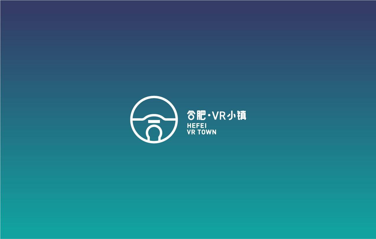 合肥vr小镇vr商业化示范中心,依托于合肥"米字形"的高铁线路,以及"14