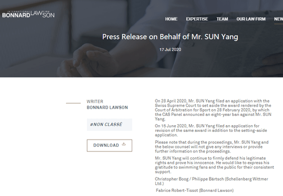 结果|壮士断腕，孙杨拒回CAS再审？专家揭秘真相，结果或只剩2个！