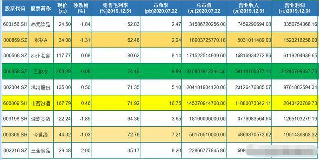 d59759699d04408eba251ce9236bcca7.png