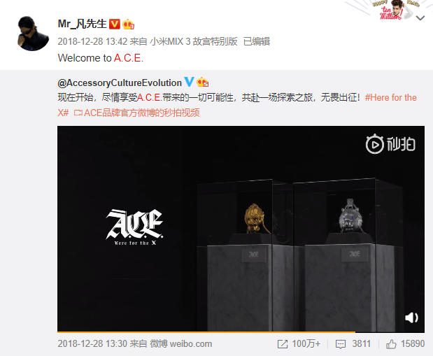 品牌|一件T恤卖600，偶像们做的潮牌割到“韭菜”了吗？