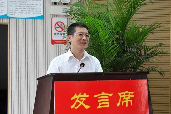 成绩|常德外国语学校召开2020年上学期期末总结大会