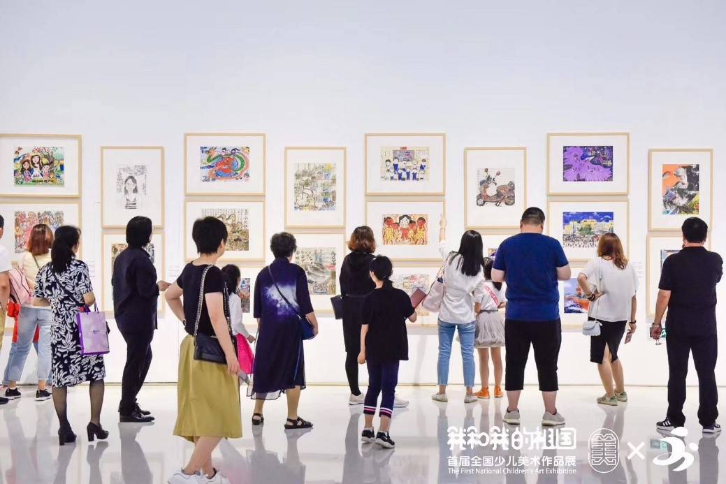 用色彩描绘幸福的家|第二届全国少儿美术作品展征稿倒