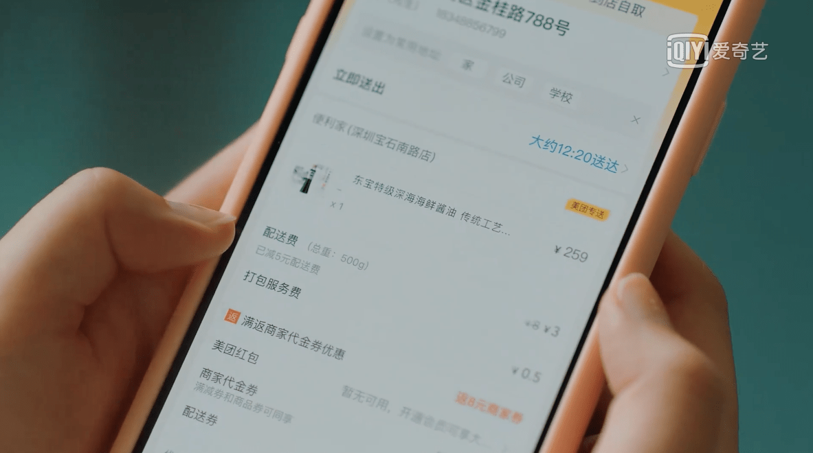 大宝|怎么才能做爱豆身边的人！（点进有干货）