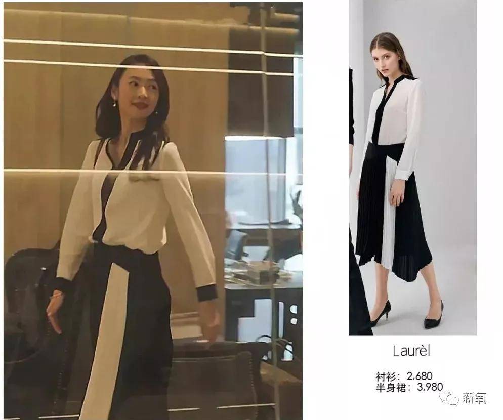 富婆|贵妇圈标准惊人！连富婆互撕都要提百万爱马仕，戴30万手表...