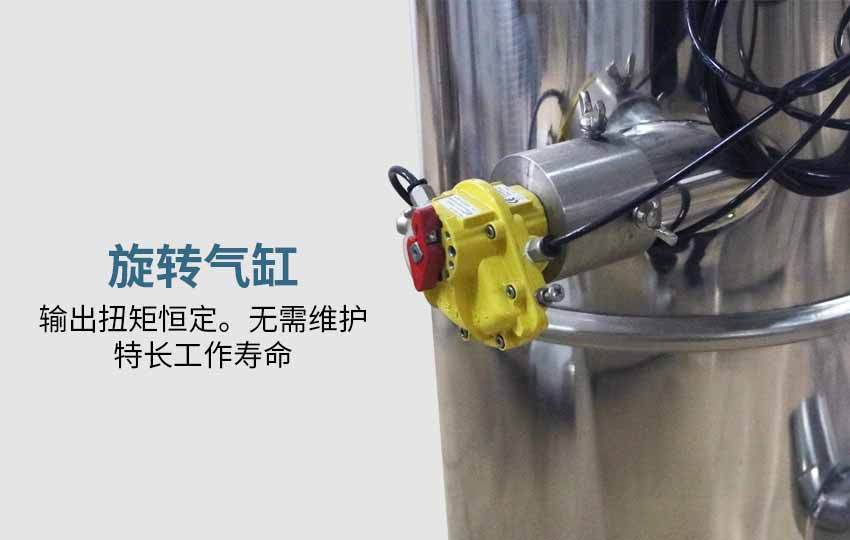 知识科普|为什么真空上料机的应用比较广泛呢？