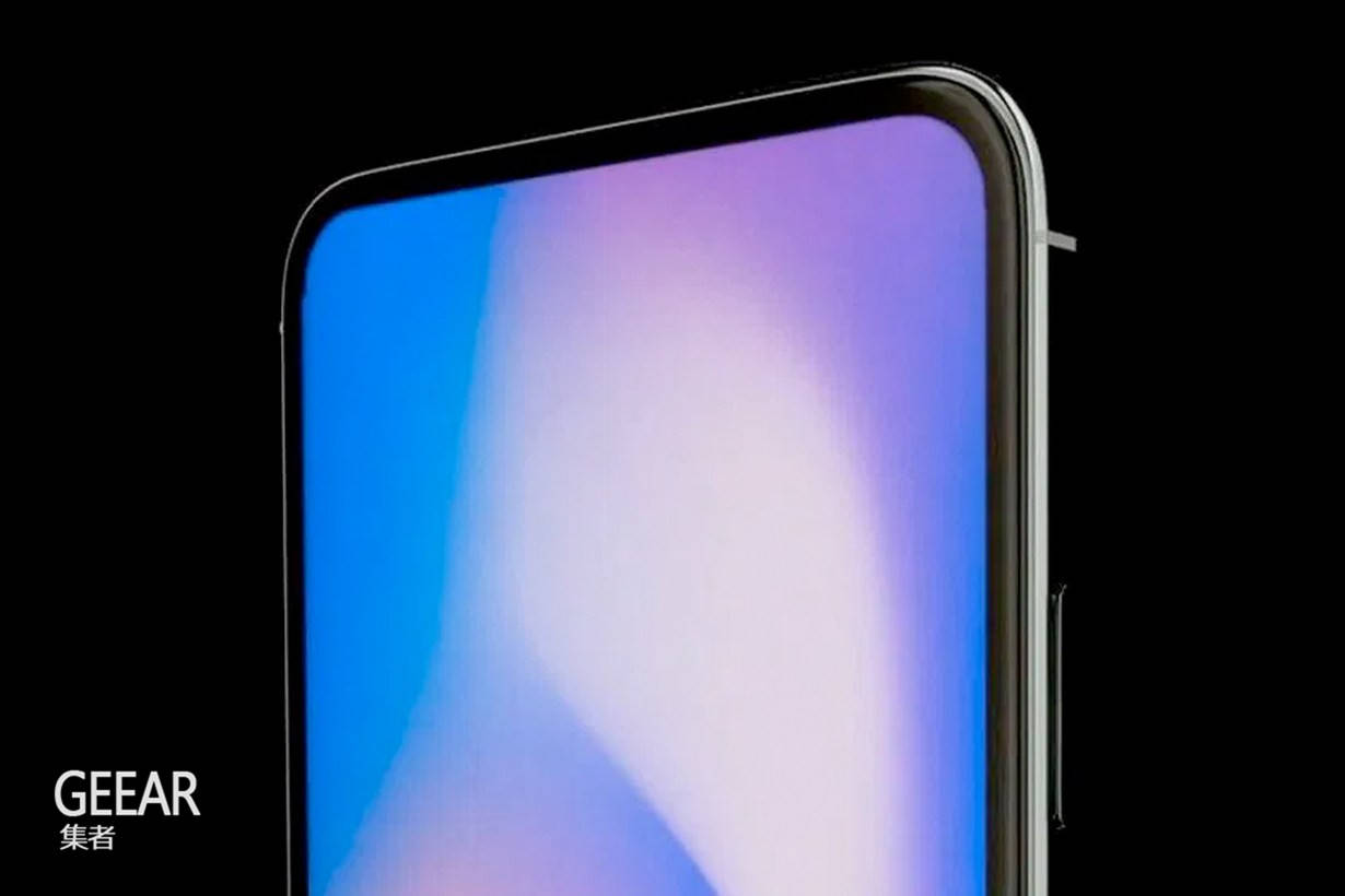 iPhone|9月未能如期发布？多方指出最新iPhone可能要等等了