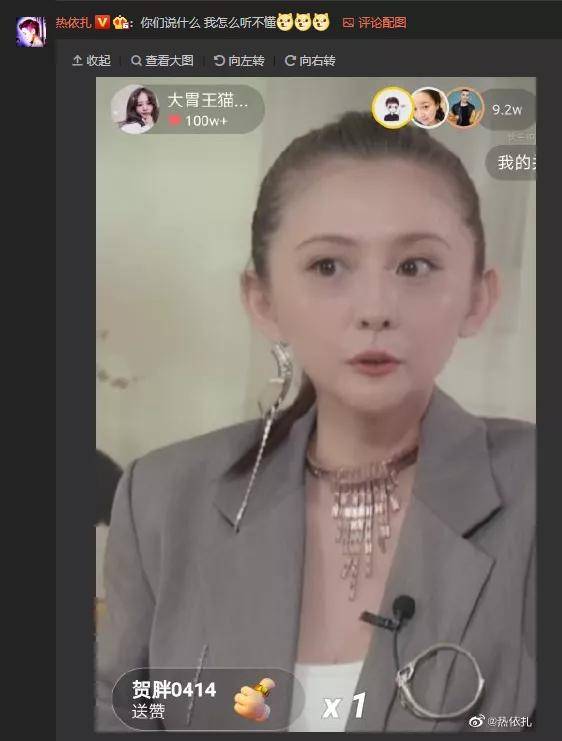 近照|婚后一年,林志玲近照曝光上热搜:好好的一张脸就这么崩了?