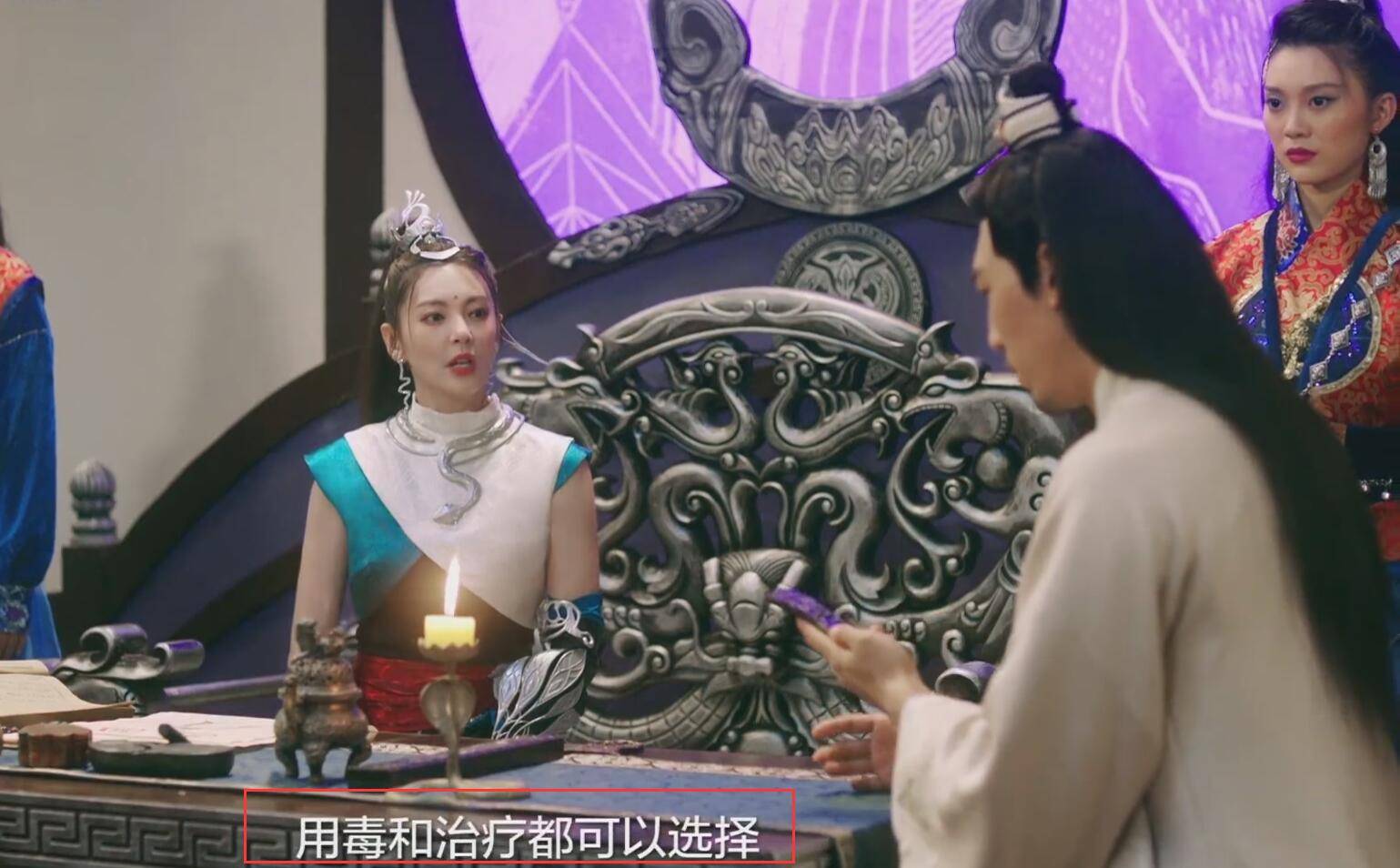 笑傲江湖令狐冲