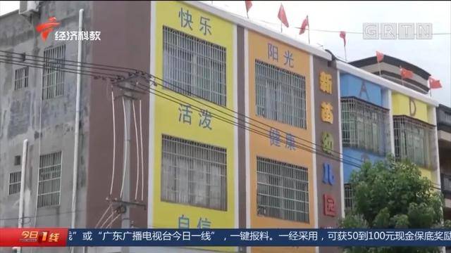 痛心！5岁幼儿上午被遗留校车内，直到下午才被发现……