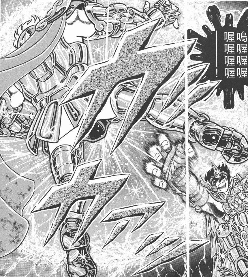 雅典娜|刚刚穿上射手座圣衣的星矢，为何能打败艾奥里亚？