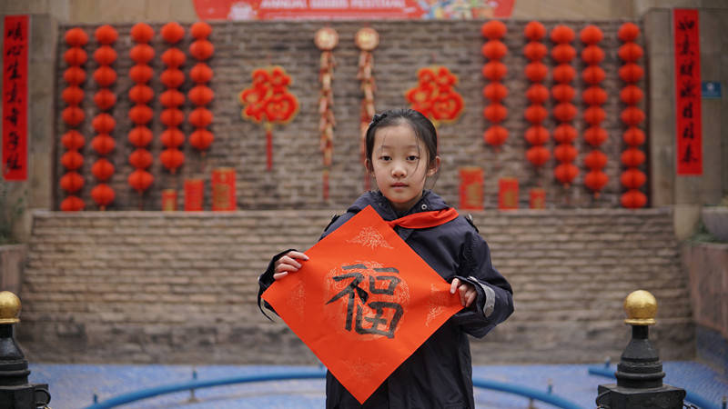 教育|博客大赛显身手 向阳花木早逢春-二七区实验小学“美好教育”砥砺前行中