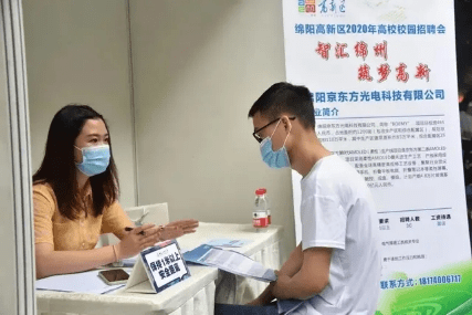 知识科普|西南石油大学是不是一本？就业好不好？