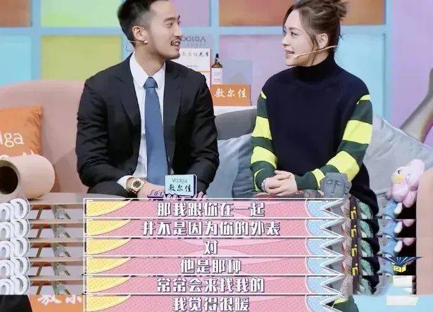 赖弘|原创离婚后胖成“水桶腰”，腰跟肩膀同宽，这还是从前的清纯女星吗？