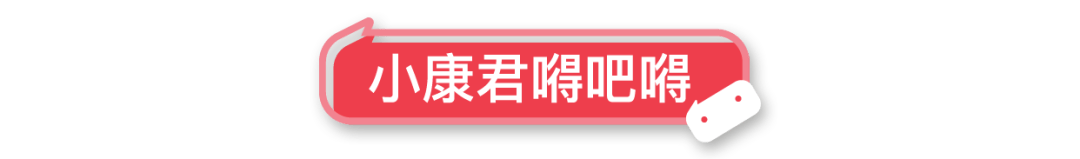 又一个传染极强的病毒正高发！家有5岁以下儿童注意了…