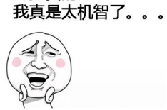 专业|超靠谱工科专业填报指南！好工科专业就在这些大学！（附推荐院校名单）