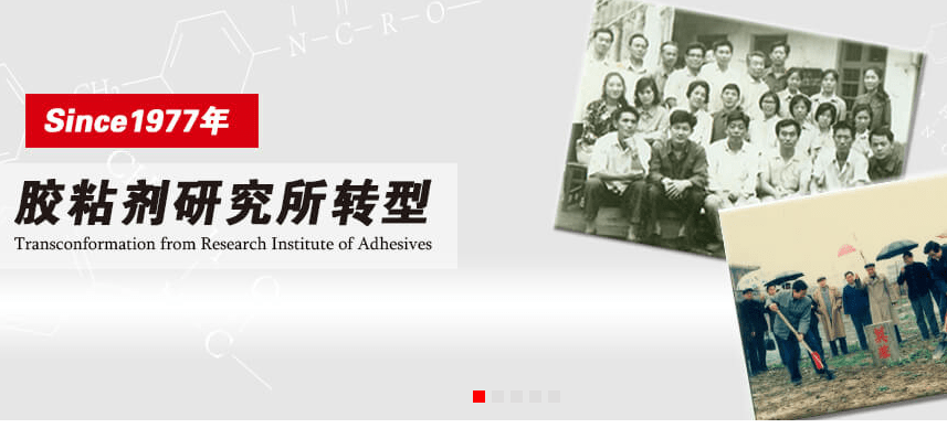 回天|紧抓5G、消费电子等新兴领域，回天新材上半年经营高速增长