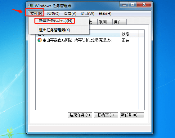 992e1bb8f6dd40c59f2908605a05766a.png