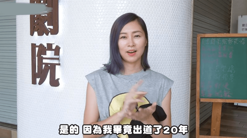 知名度|原创出道20年女星上街头测试知名度，结果大失所望，被误认成林心如