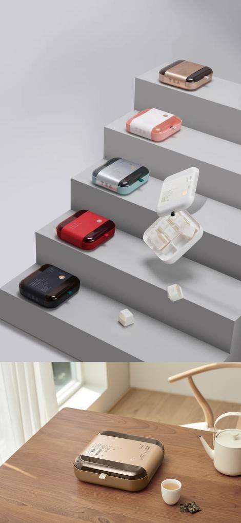 消息资讯|盒立方丨盒气，一款包装带来的加减哲学