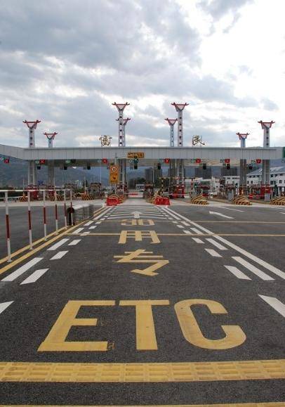 收费站最美小姐姐图片 afec1dcbe94f4571ad8bd822695b02ac.jpeg