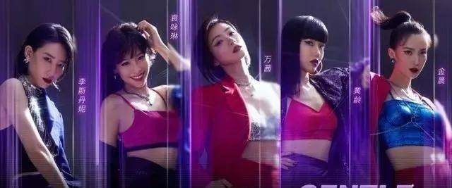 张萌|原创黄晓明状态不佳？被宁静强搂跳舞，慌到手不知放哪，还一脸嫌弃？