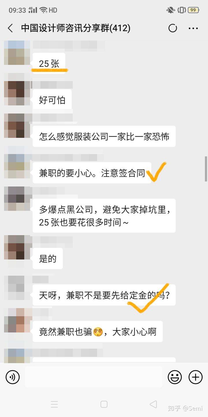 文章配图-3